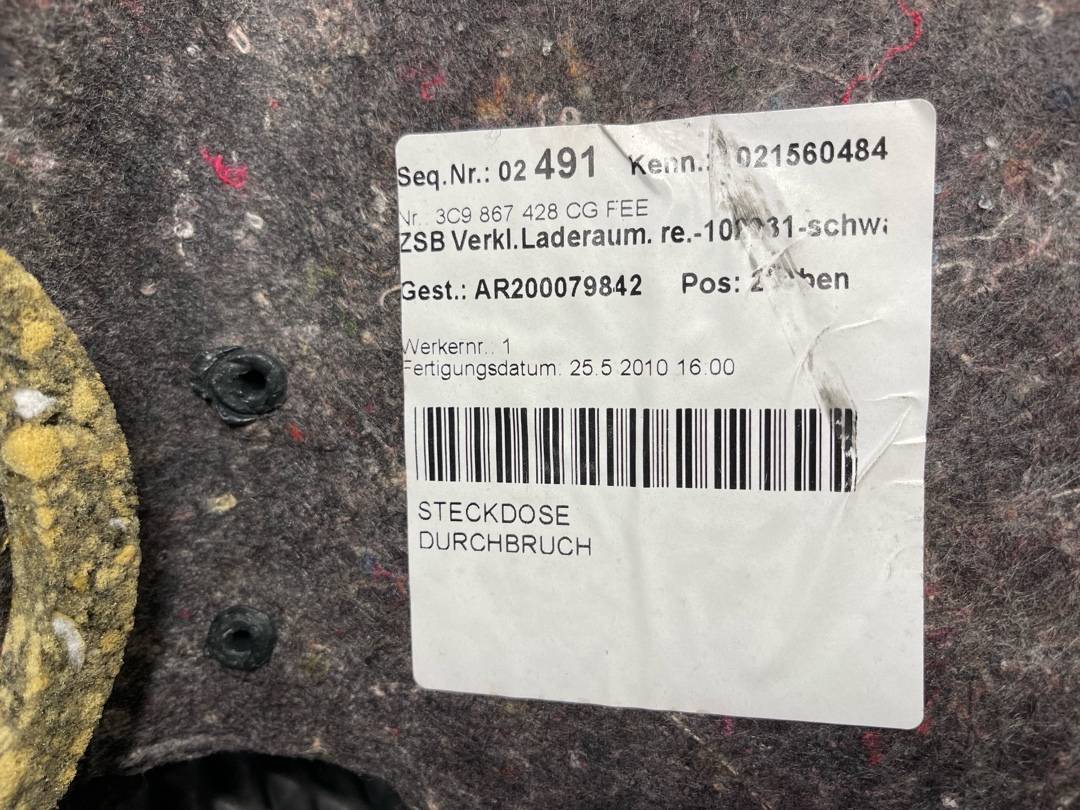 Обшивка багажника, 1920 рублей, Красноярск