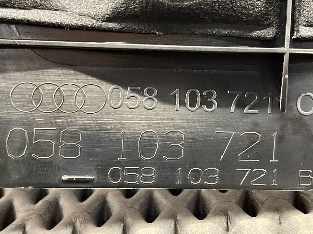 Декоративная накладка двигателя, 3020 рублей, Красноярск