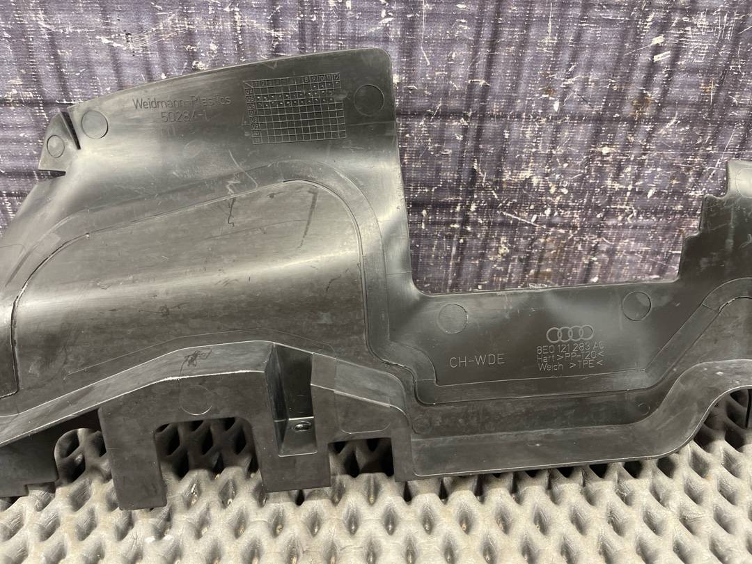 Воздуховод радиатора, 790 рублей, Красноярск