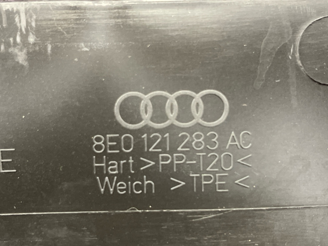 Воздуховод радиатора, 790 рублей, Красноярск