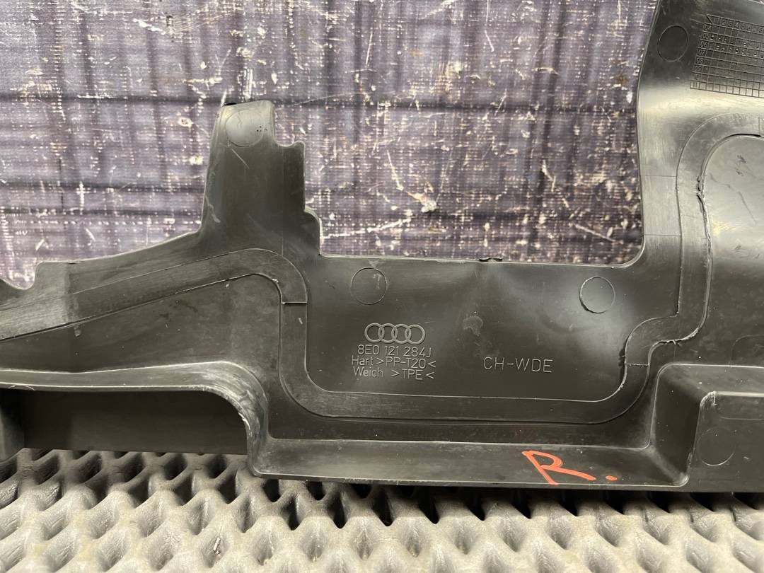 Воздуховод радиатора, 640 рублей, Красноярск