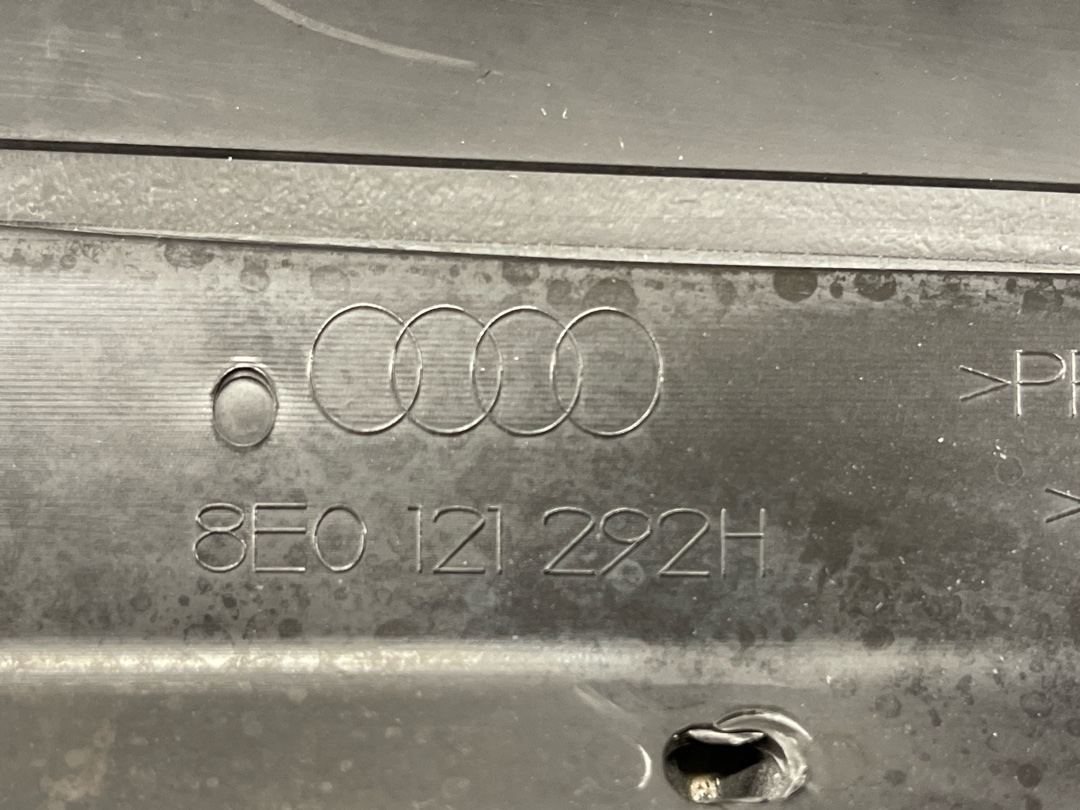 Воздуховод радиатора, 840 рублей, Красноярск