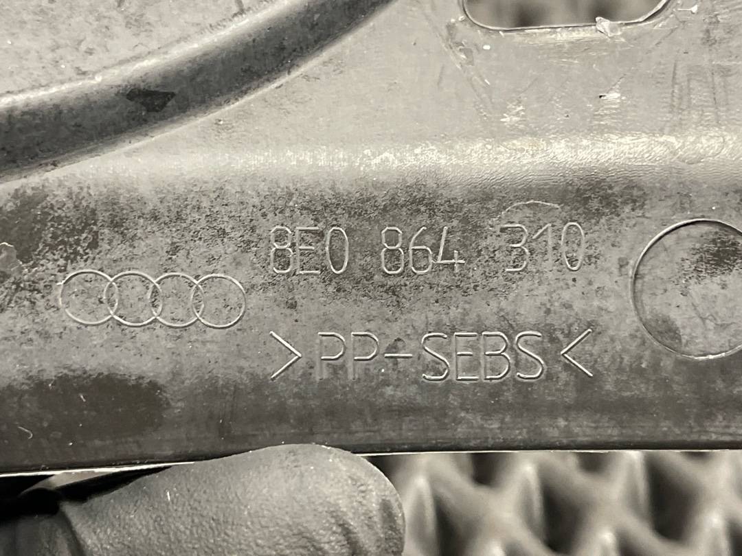 Кожух рулевой рейки, 720 рублей, Красноярск