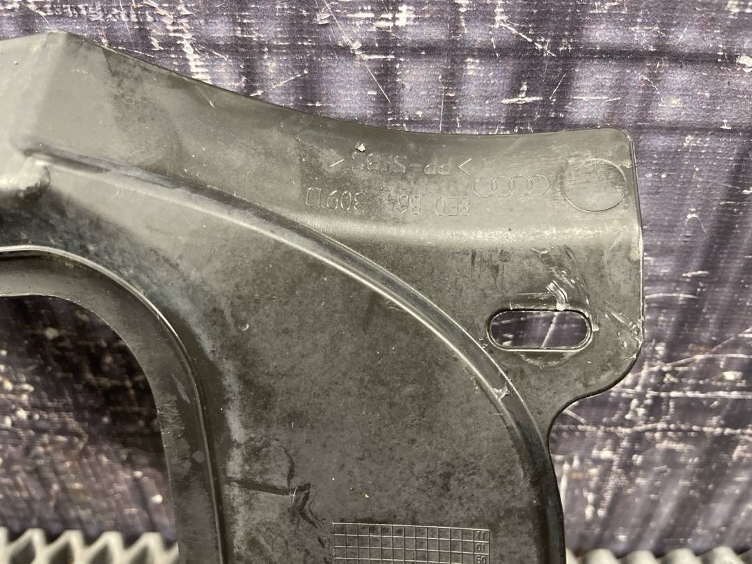 Кожух рулевой рейки, 720 рублей, Красноярск