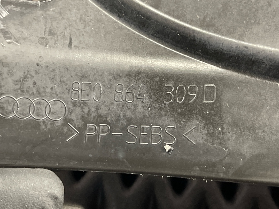 Кожух рулевой рейки, 720 рублей, Красноярск