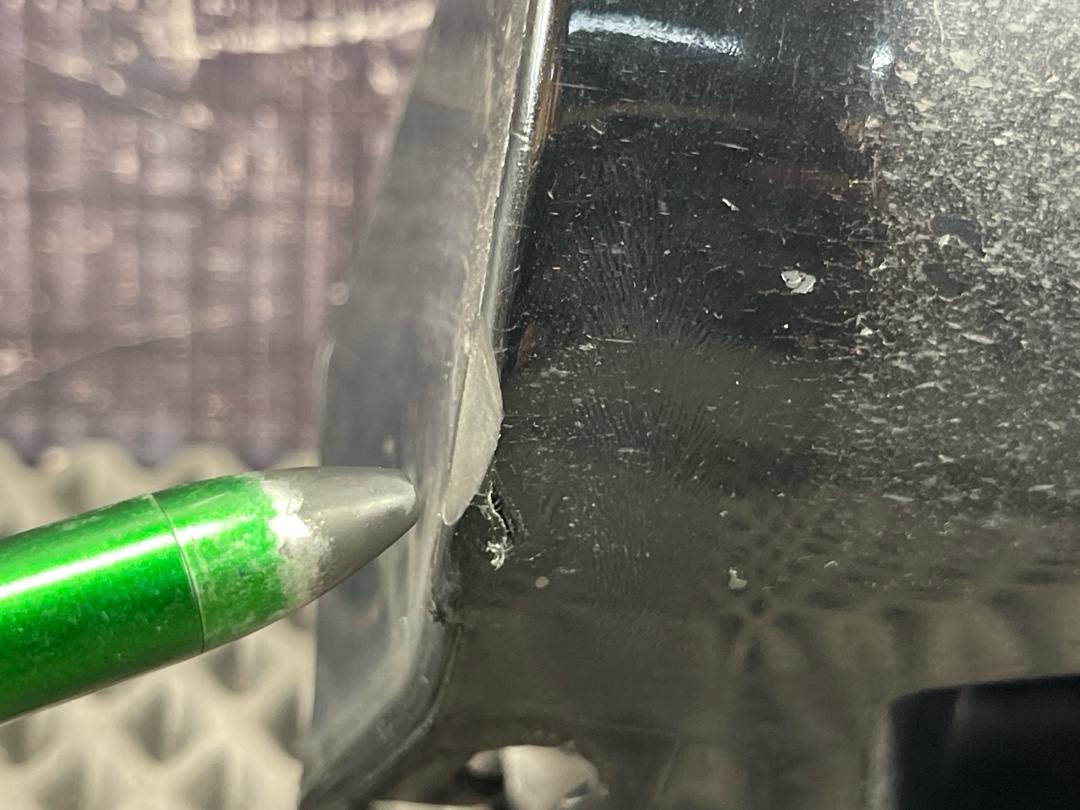 Накладка на порог, 730 рублей, Красноярск