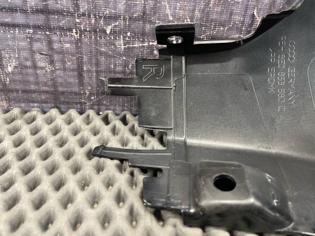 Накладка на порог, 730 рублей, Красноярск