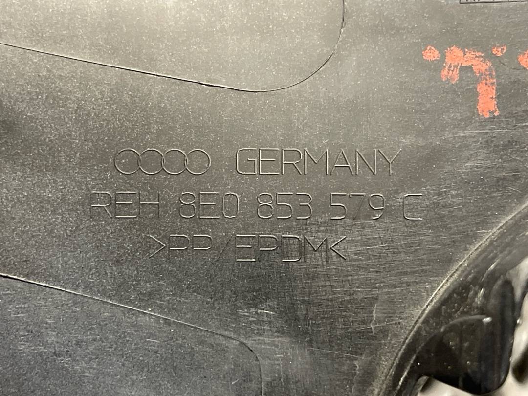 Накладка на порог, 730 рублей, Красноярск