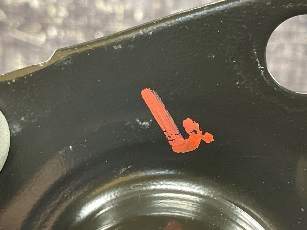 Кронштейн усилителя бампера, 1630 рублей, Красноярск