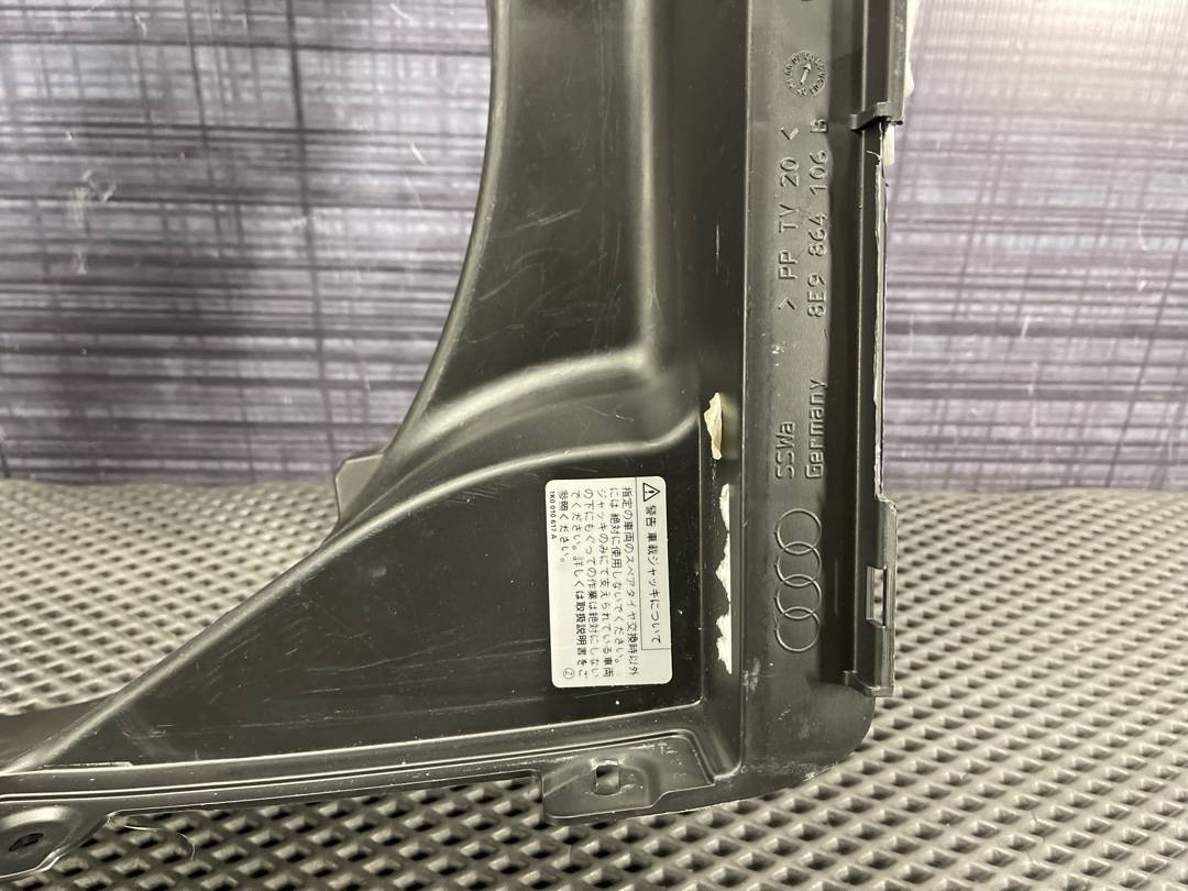 Ниша под запасное колесо, 1290 рублей, Красноярск