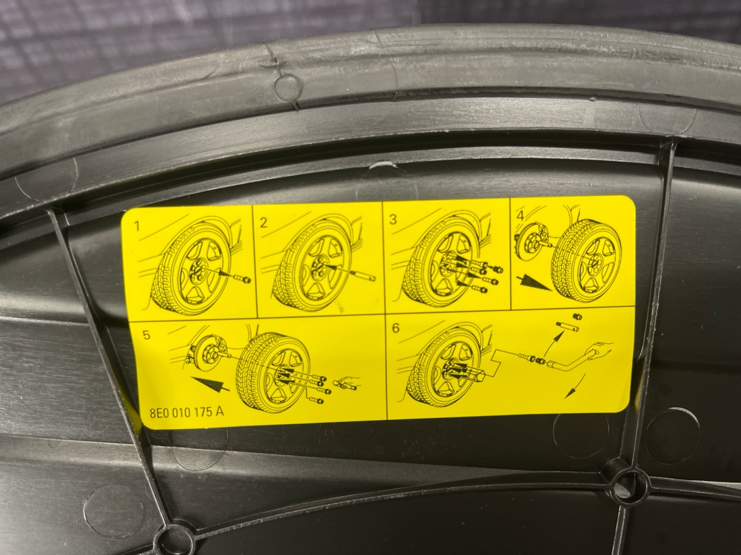 Ниша под запасное колесо, 1290 рублей, Красноярск