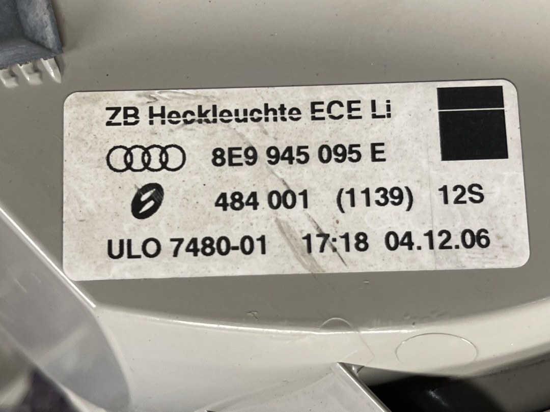 Фонарь, 2680 рублей, Красноярск