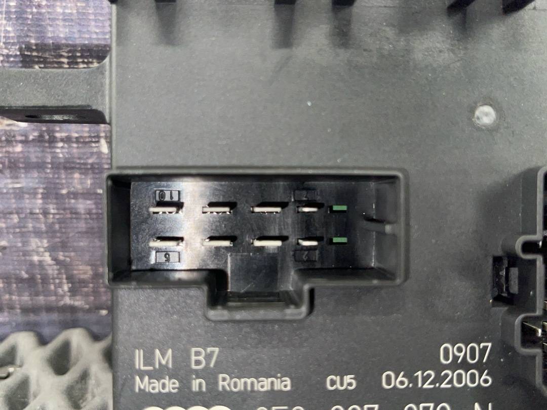 Блок управления бортовой сети, 2730 рублей, Красноярск