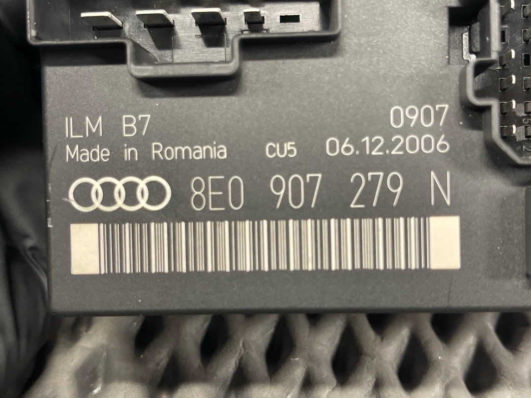 Блок управления бортовой сети, 2730 рублей, Красноярск