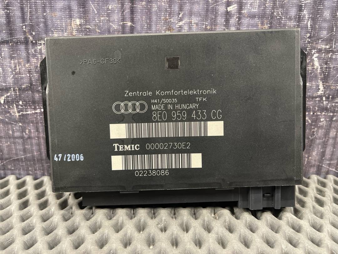 Блок комфорта, 2760 рублей, Красноярск