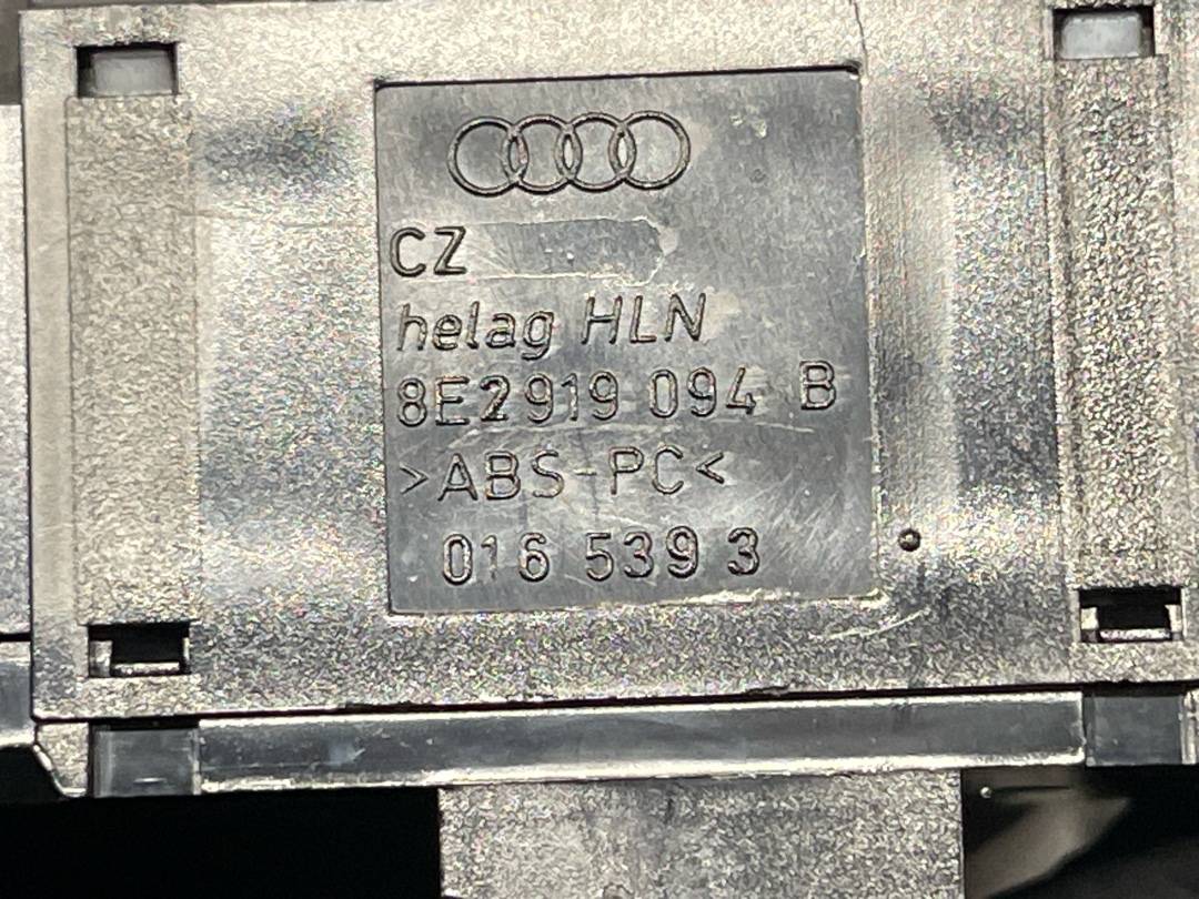 Кнопка салона, 360 рублей, Красноярск