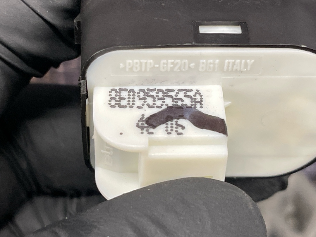 Кнопка регулировки зеркал, 1220 рублей, Красноярск