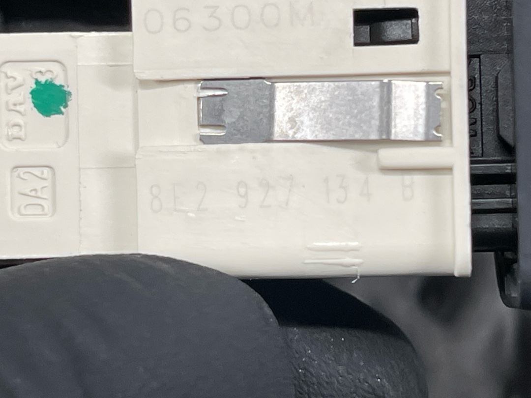 Кнопка ESP, 480 рублей, Красноярск