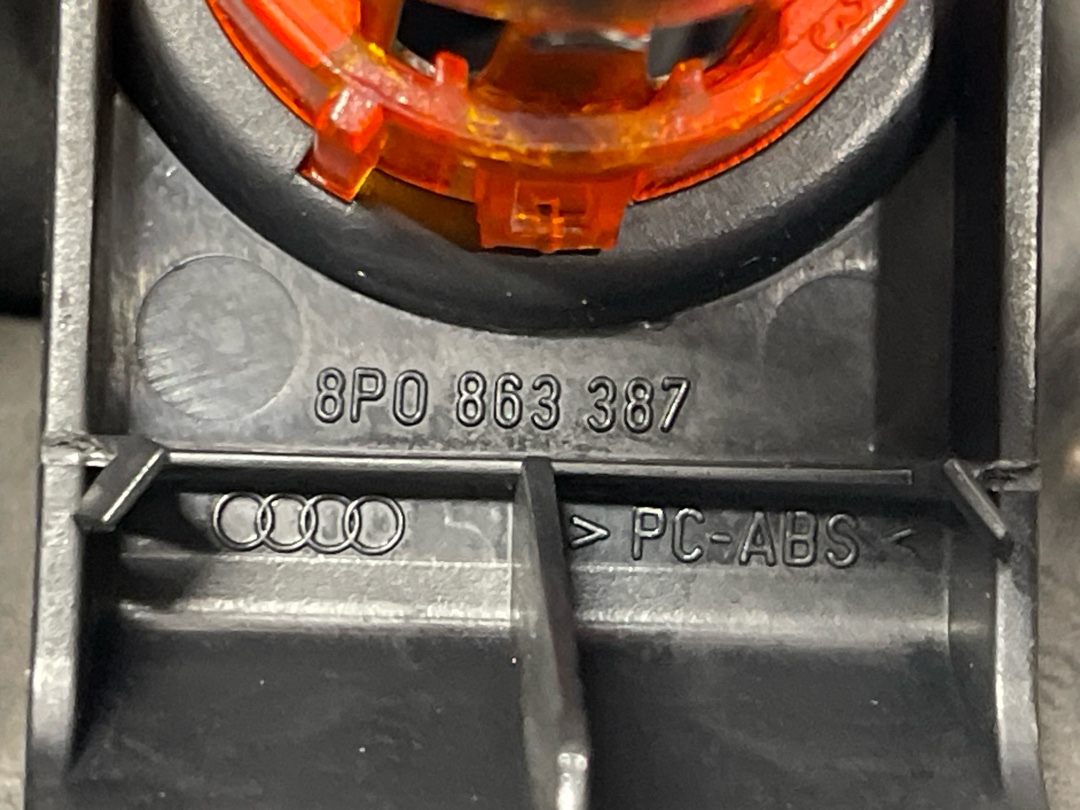 Розетка прикуривателя, 1360 рублей, Красноярск