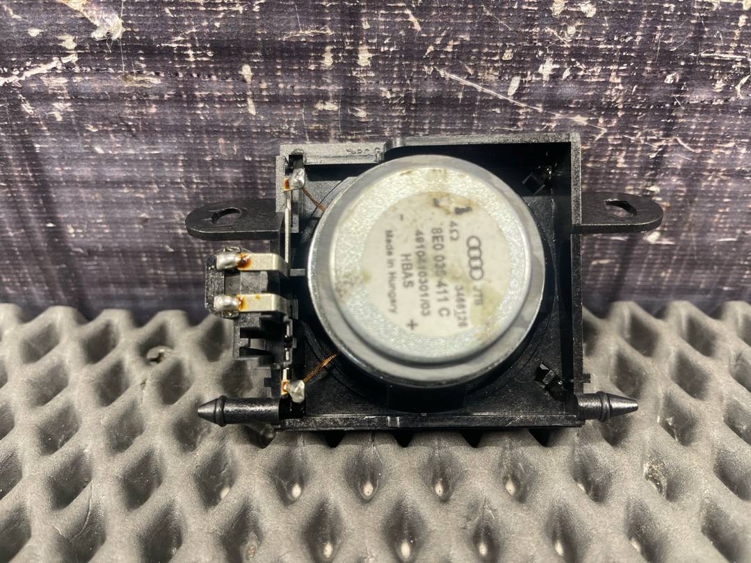 Динамик, 520 рублей, Красноярск