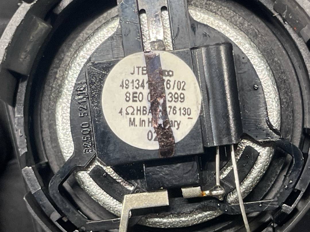 Динамик, 790 рублей, Красноярск