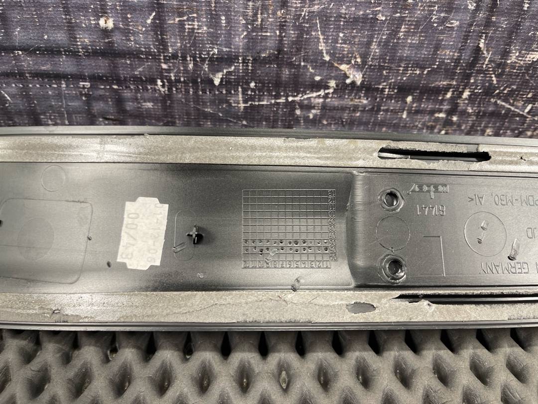 Накладка на порог, 970 рублей, Красноярск