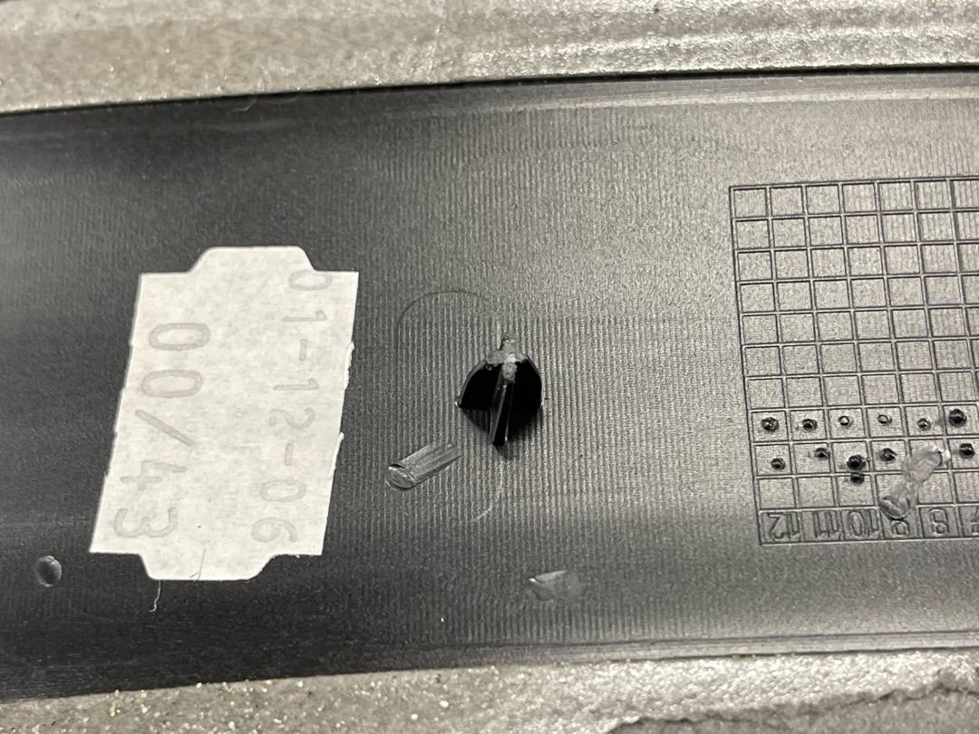 Накладка на порог, 970 рублей, Красноярск