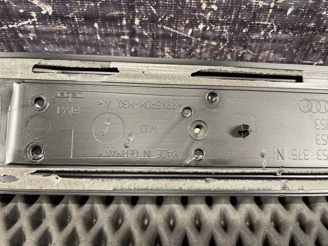 Накладка на порог, 970 рублей, Красноярск