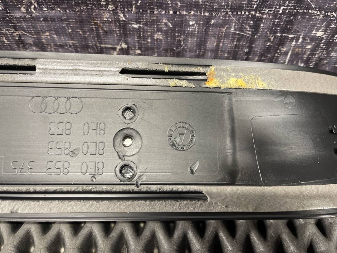 Накладка на порог, 970 рублей, Красноярск