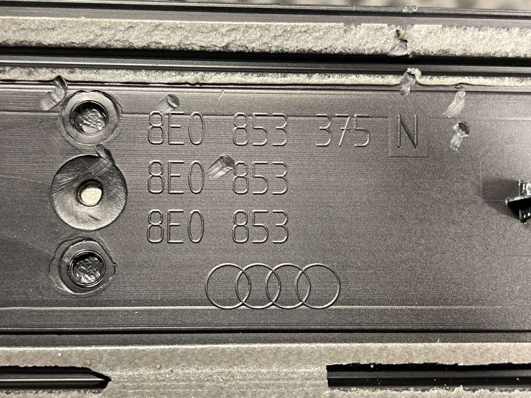 Накладка на порог, 970 рублей, Красноярск