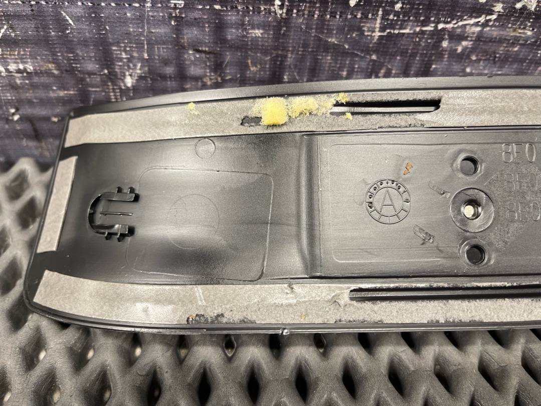 Накладка на порог, 970 рублей, Красноярск