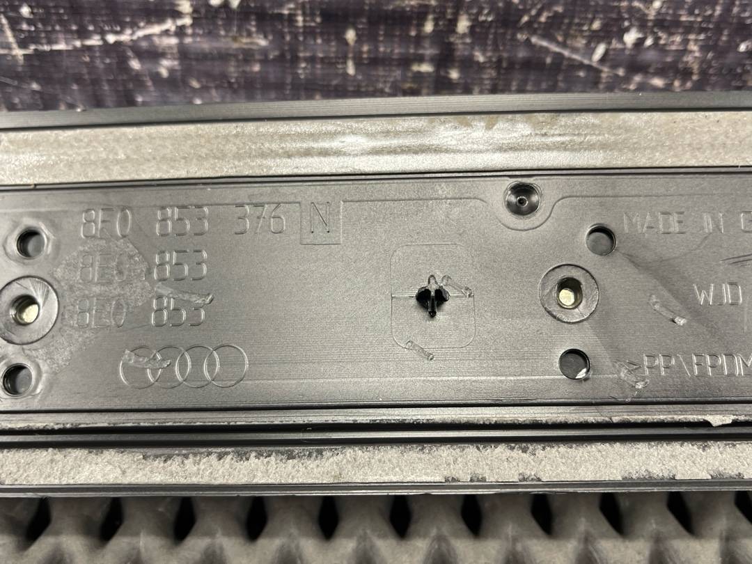 Накладка на порог, 970 рублей, Красноярск