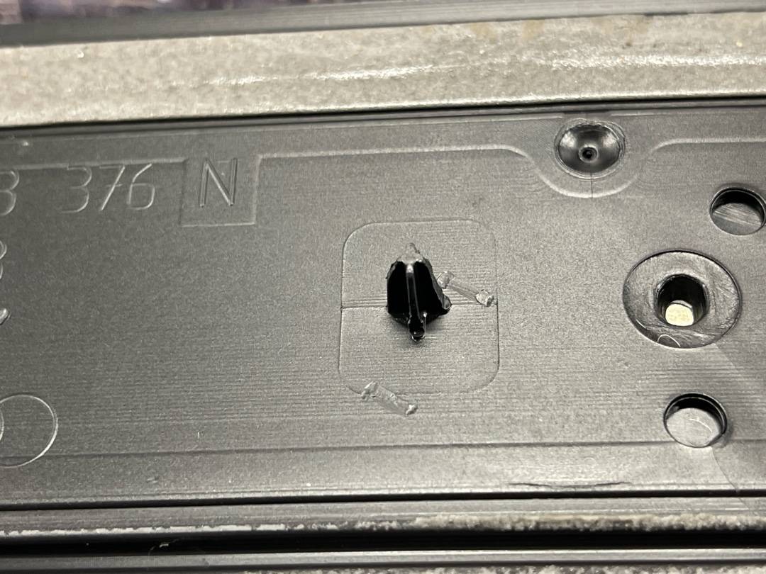 Накладка на порог, 970 рублей, Красноярск