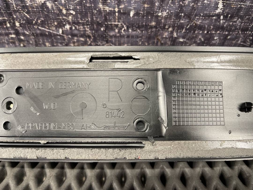 Накладка на порог, 970 рублей, Красноярск