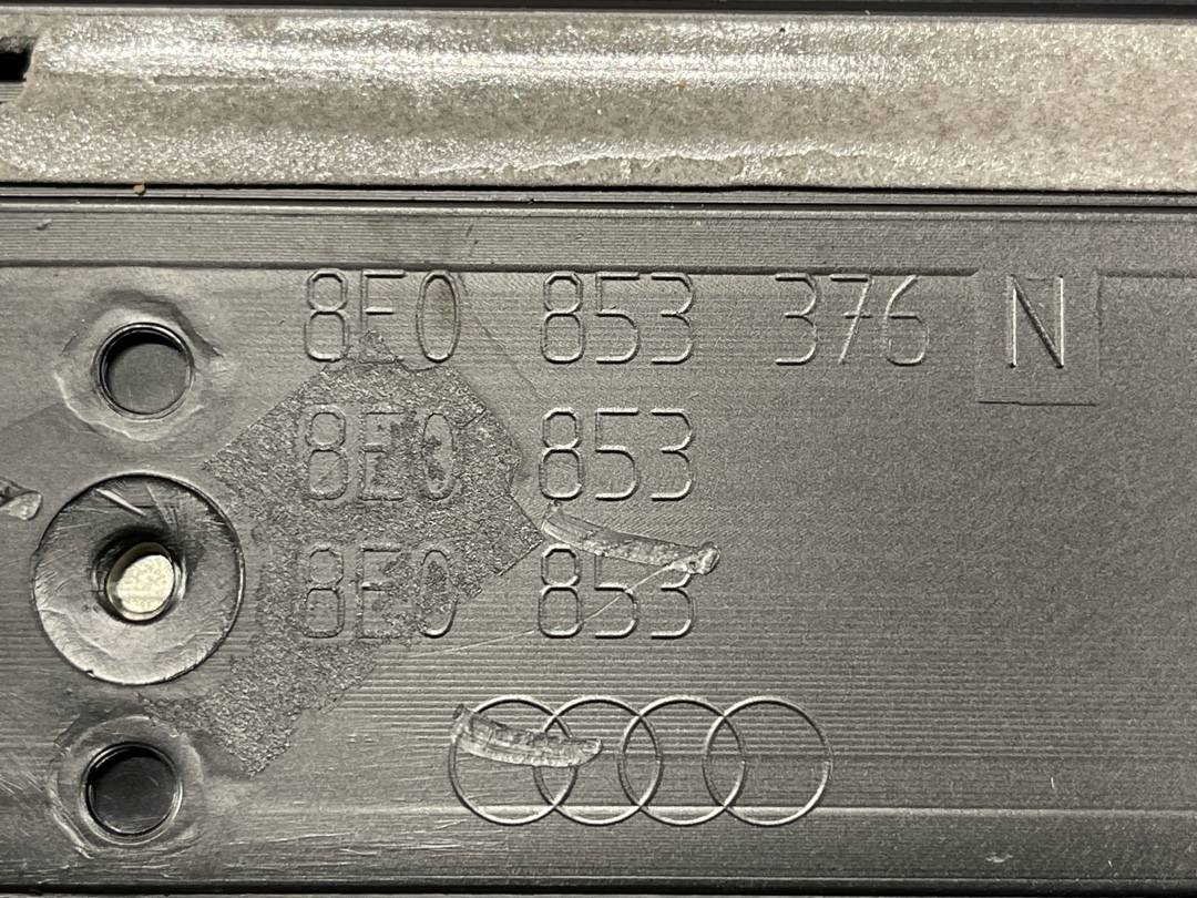 Накладка на порог, 970 рублей, Красноярск