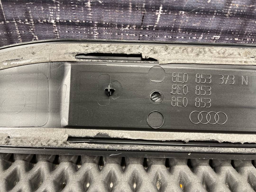 Накладка на порог, 970 рублей, Красноярск