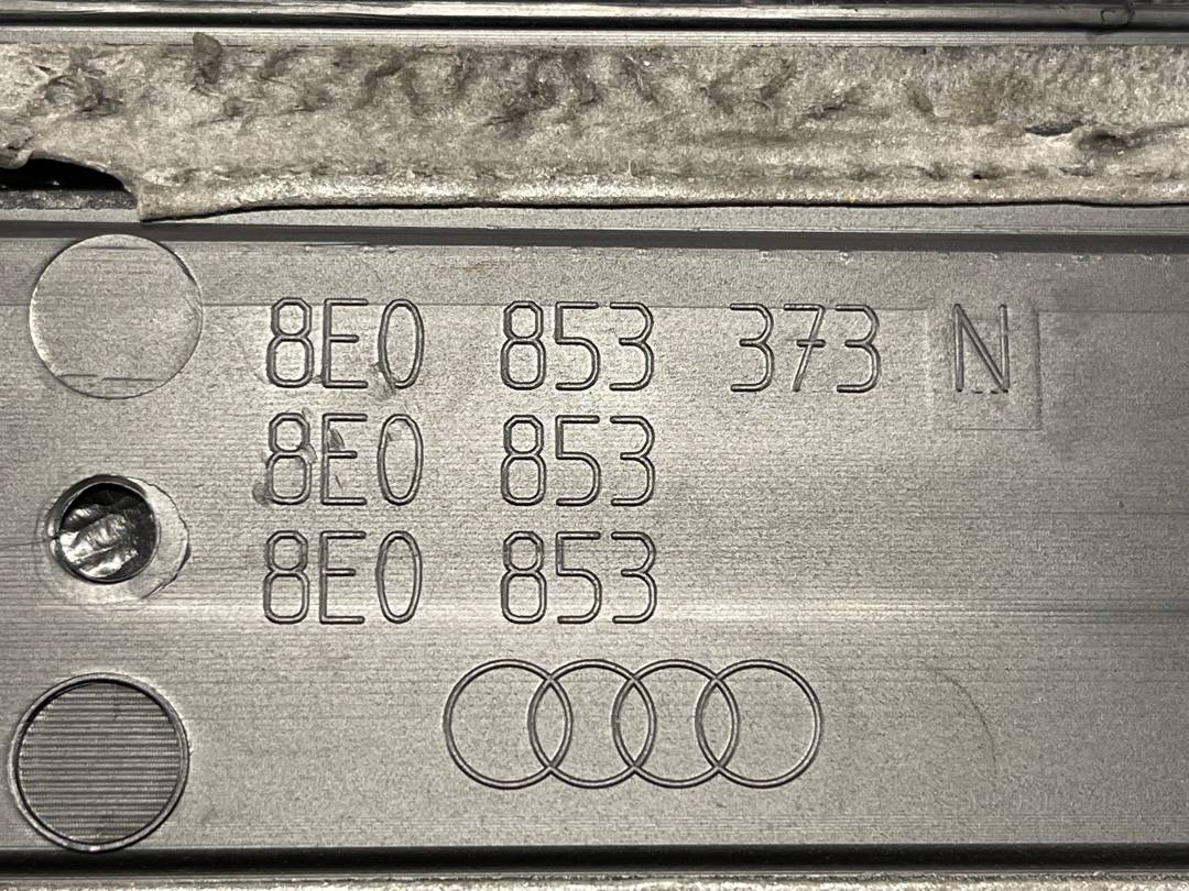 Накладка на порог, 970 рублей, Красноярск