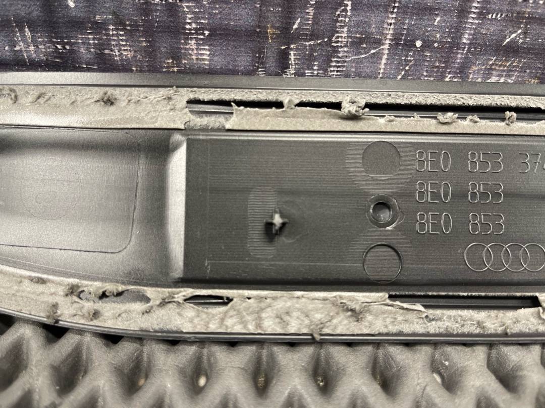 Накладка на порог, 970 рублей, Красноярск