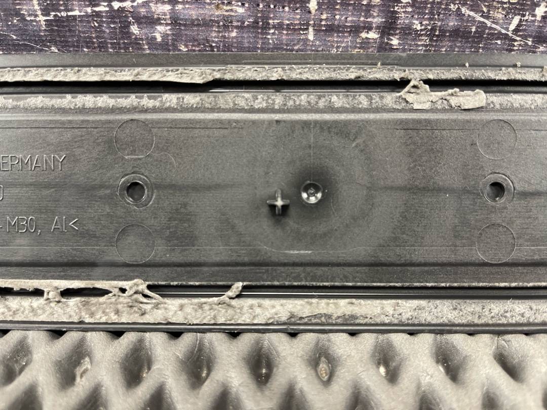 Накладка на порог, 970 рублей, Красноярск