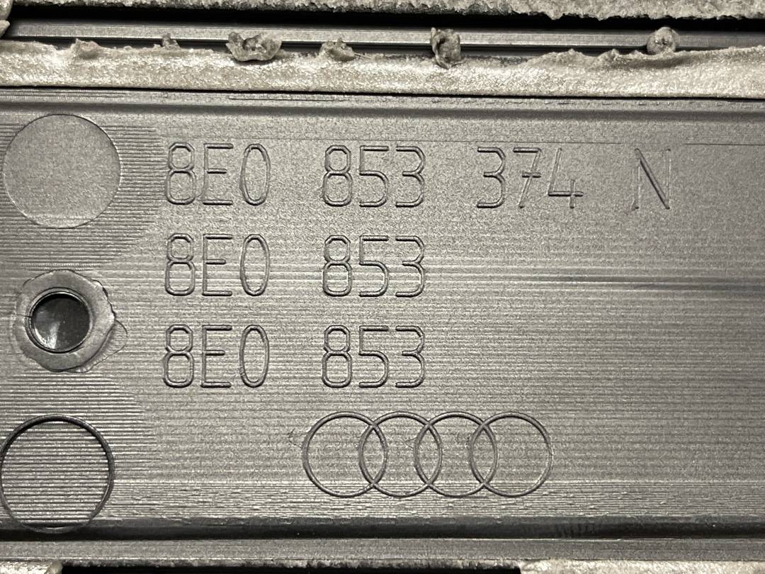 Накладка на порог, 970 рублей, Красноярск