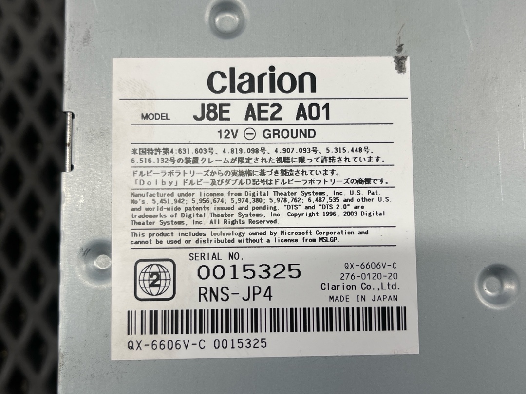 Магнитофон, 4970 рублей, Красноярск