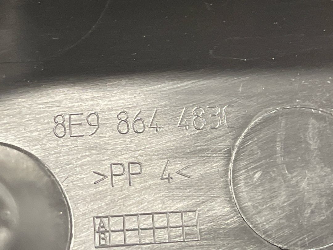 Накладка на замок, 1180 рублей, Красноярск