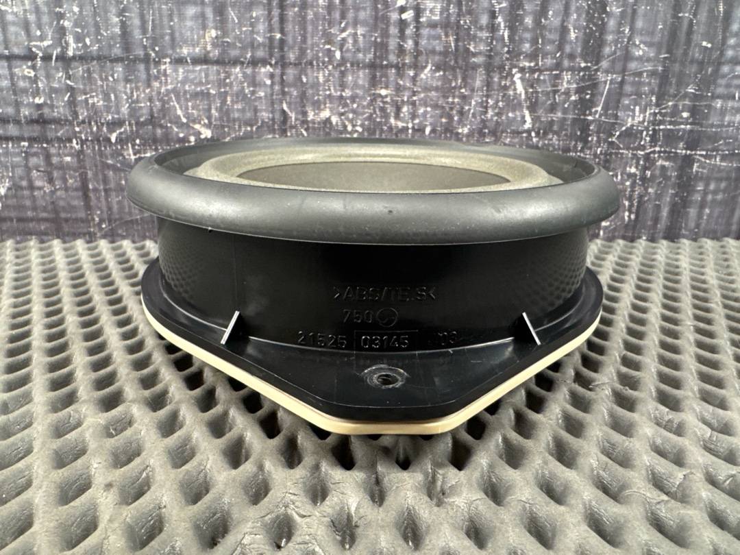 Динамик, 1070 рублей, Красноярск