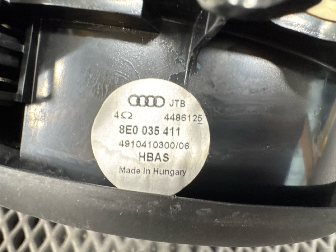 Динамик, 1070 рублей, Красноярск