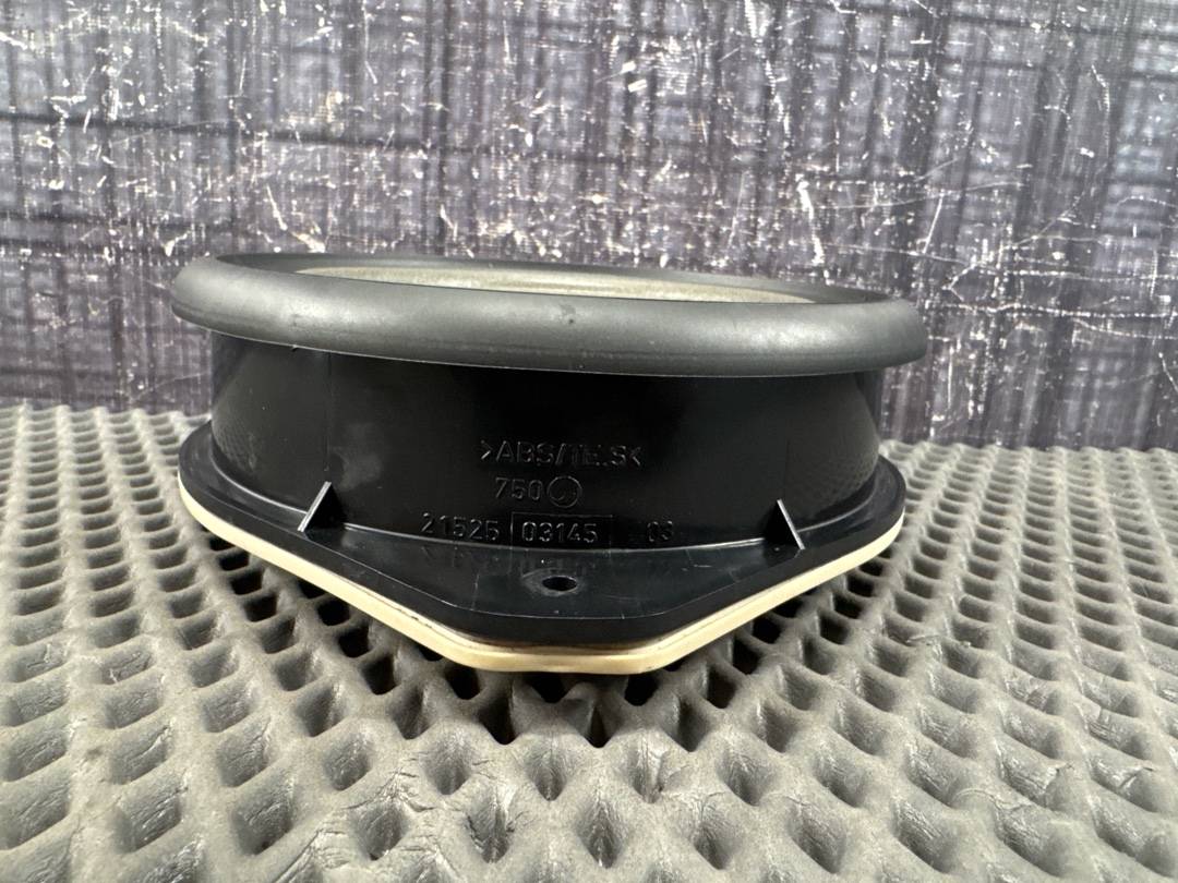 Динамик, 1070 рублей, Красноярск