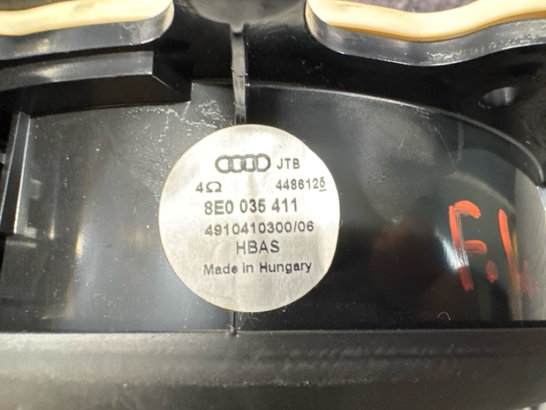 Динамик, 1070 рублей, Красноярск