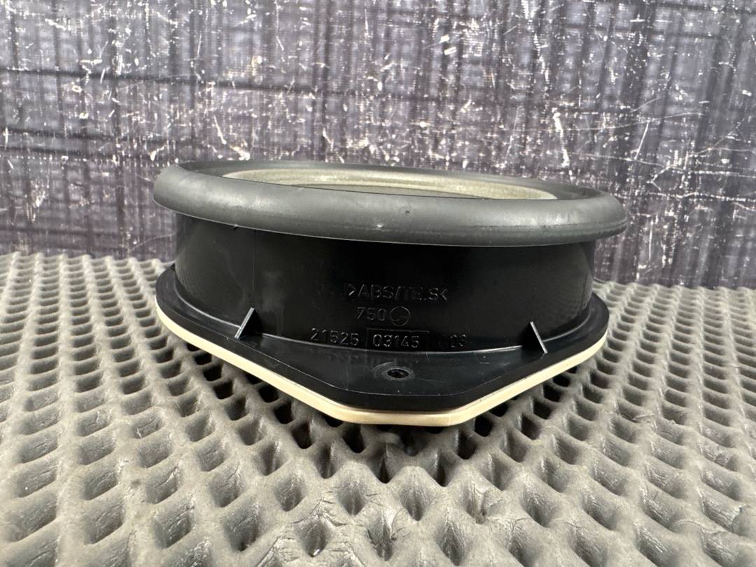 Динамик, 1070 рублей, Красноярск