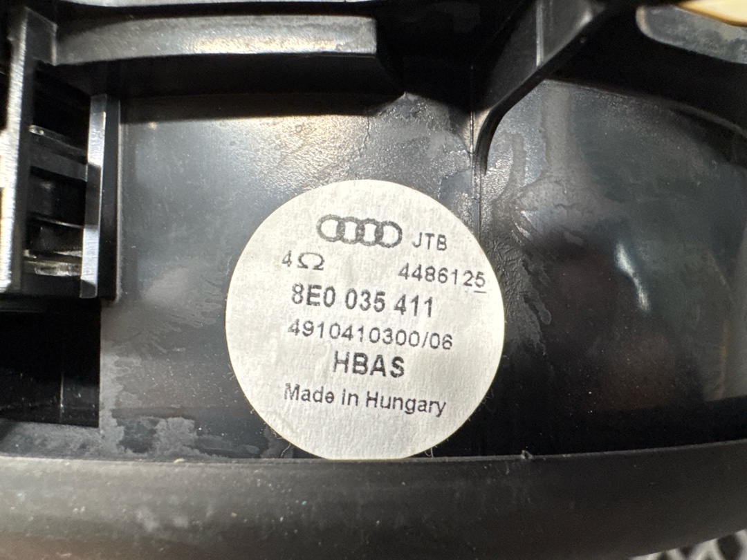 Динамик, 1070 рублей, Красноярск