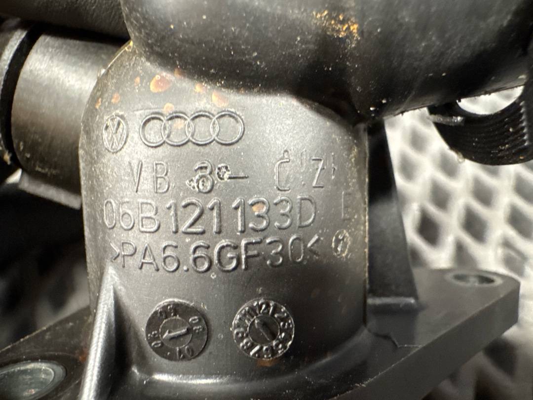 Фланец системы охлаждения, 1430 рублей, Красноярск