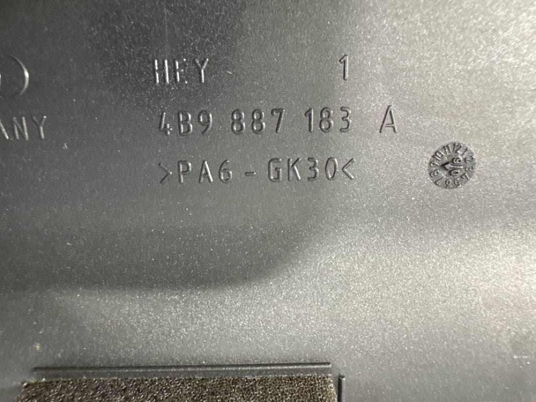 Ковер багажника, 1970 рублей, Красноярск